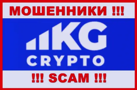 Crypto KG - это МОШЕННИК !!! SCAM !!!