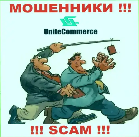 Unite Commerce обманным образом Вас могут затянуть в свою организацию, остерегайтесь их