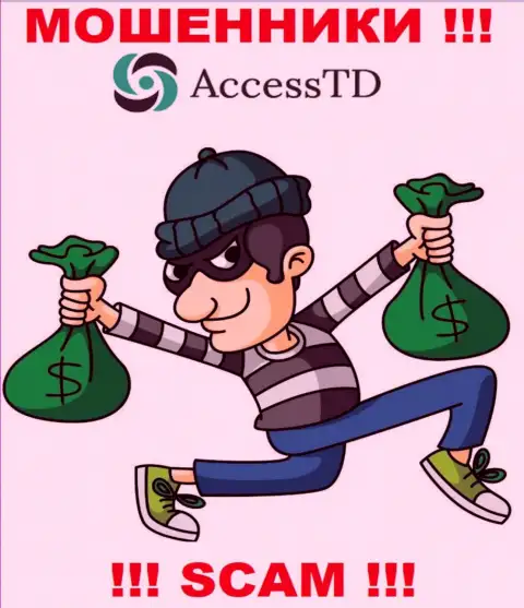 На требования аферистов из дилинговой компании AccessTD Org покрыть налог для возвращения денежных вложений, ответьте отказом