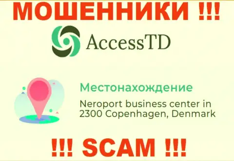 Организация AccessTD Org указала ненастоящий юридический адрес у себя на официальном web-сервисе