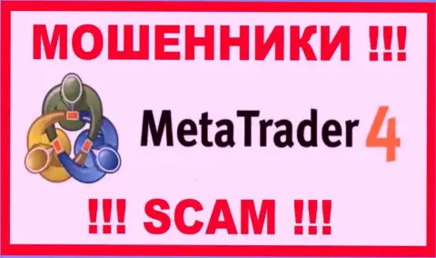 MetaTrader4 Com - это МОШЕННИКИ !!! Вклады не возвращают обратно !