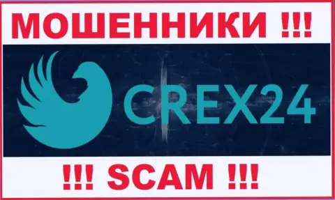 Crex 24 - это МАХИНАТОРЫ !!! Связываться весьма опасно !!!