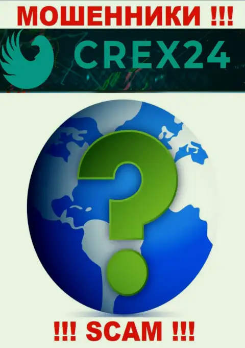 Crex24 на своем сайте не показали данные о юридическом адресе регистрации - обманывают
