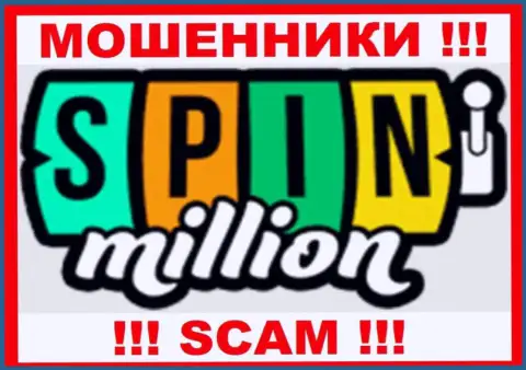 Spin Million - это СКАМ !!! МОШЕННИКИ !!!