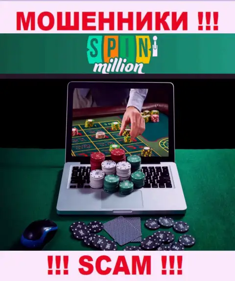 Спин Миллион обувают доверчивых людей, действуя в сфере - Интернет казино