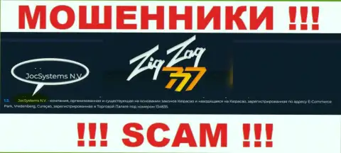 ДжосСистемс Н.В - это юридическое лицо интернет-мошенников ZigZag777 Com