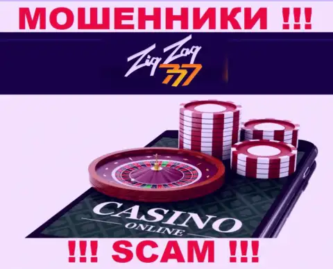 ZigZag777 Com - АФЕРИСТЫ, прокручивают свои делишки в области - Онлайн-казино