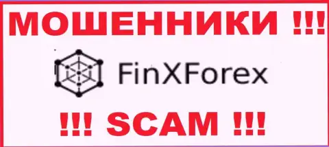 FinXForex - это СКАМ !!! ОЧЕРЕДНОЙ ШУЛЕР !!!