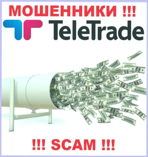 Знайте, что совместная работа с брокерской организацией TeleTrade Org весьма опасная, оставят без денег и не успеете глазом моргнуть