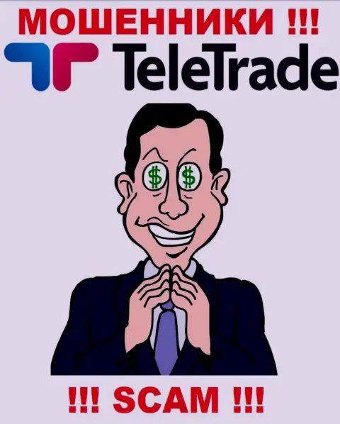 Слишком рискованно связываться с internet обманщиками TeleTrade Org, поскольку у них нет никакого регулятора