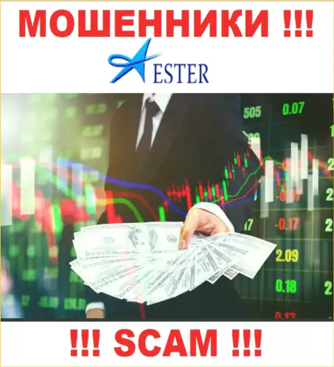 В брокерской конторе EsterHoldings Com обманывают, заставляя заплатить налоги и проценты