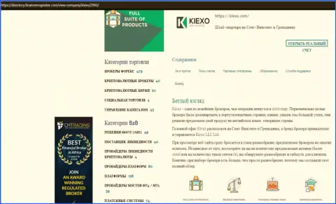 Обзор об работе ФОРЕКС организации Kiexo Com, размещенный на онлайн-сервисе Directory FinanceMagnates Com