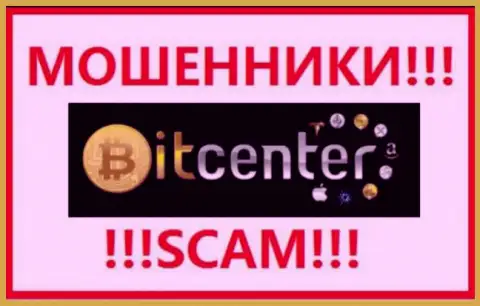 Bit Center - это SCAM ! МОШЕННИК !!!
