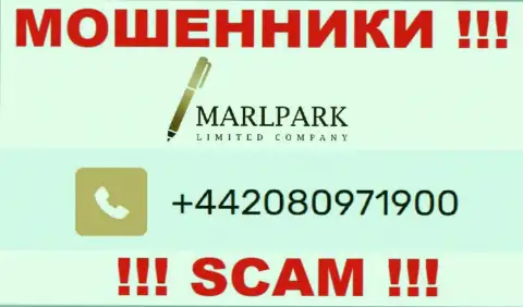 Вам начали звонить разводилы Marlpark Ltd с разных номеров телефона ? Посылайте их как можно дальше