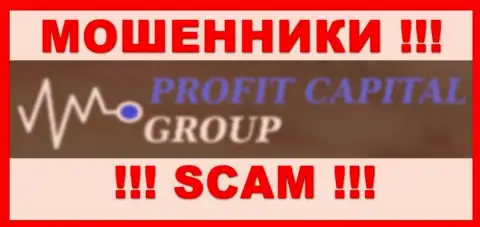 Profit Capital Group - это ЛОХОТРОНЩИК !!!
