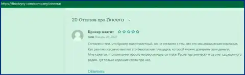 Отзывы пользователей глобальной сети о условиях торгов организации Zinnera, представленные на сайте ФинОтзывы Ком