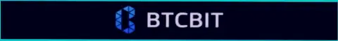 Официальный логотип обменного пункта БТК Бит