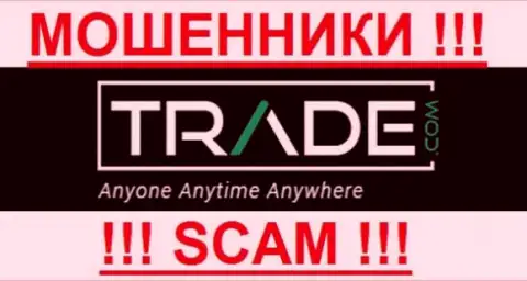 Трейд-Ком это АФЕРИСТЫ !!! SCAM !!!