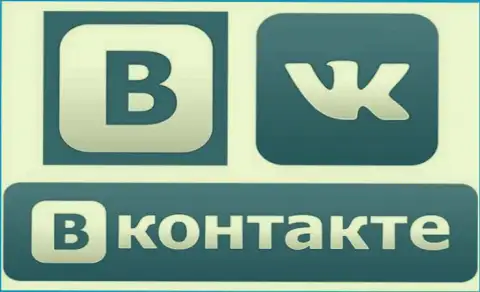 ВКонтакте - это самая что ни есть популярная и востребованная соц. сеть в Российской Федерации