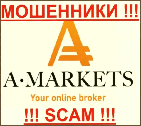 A-Markets - АФЕРИСТЫ !!!