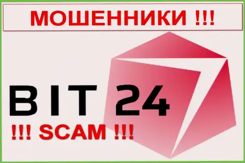Bit24 Trade - КИДАЛЫ !!! SCAM !!!