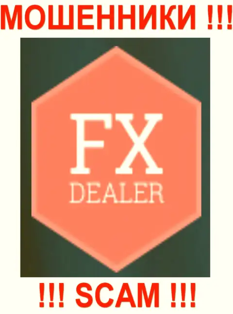 Fx Dealer - это ШУЛЕРА !!! СКАМ !!!