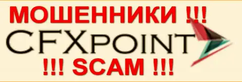 CFXPoint Com (ЦФХПоинт) - это РАЗВОДИЛЫ !!! SCAM !!!
