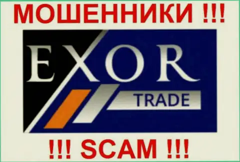 Логотип Форекс-кидалы ExorTrade Com