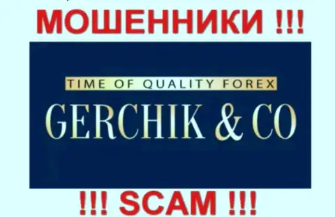 Gerchik and CO Limited - это КУХНЯ НА ФОРЕКС !!! SCAM !!!