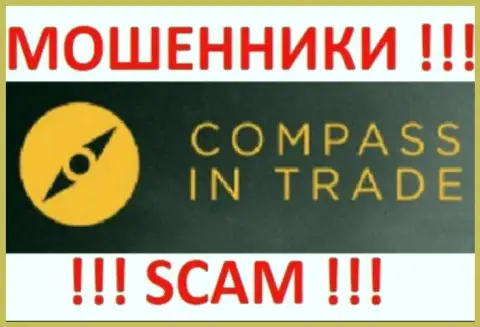 Compass Trading Group Limited - это КУХНЯ НА FOREX !!! SCAM !!!