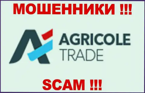 AgricoleTrade - это КУХНЯ НА ФОРЕКС !!! SCAM !!!