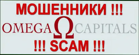 Omega-Capitals Com - МОШЕННИКИ !!! SCAM !!!