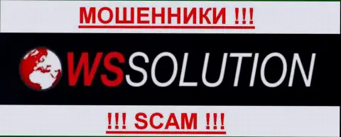 WSSolution Com - это МОШЕННИКИ !!! SCAM !!!