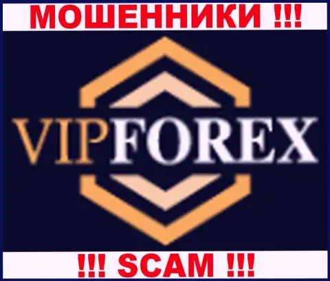 fVIPx Com - это ЖУЛИКИ !!! SCAM !!!