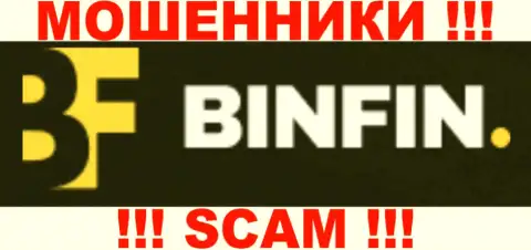 BinFin Org - это ЛОХОТРОНЩИКИ !!! SCAM !!!