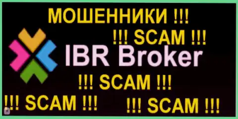 IBR Broker - это ЖУЛИКИ !!! SCAM !!!