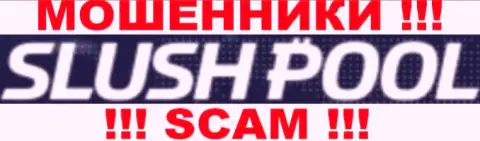 SlushPool Com - это МОШЕННИКИ !!! SCAM !!!