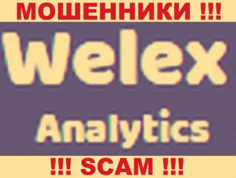 Welex Analytics - МОШЕННИКИ !!! SCAM !!!