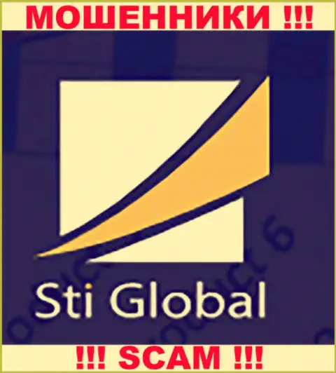 Sti-Global Com - это МАХИНАТОРЫ !!! SCAM !!!