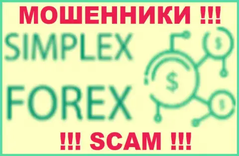 SimpleX Forex - МОШЕННИКИ !!! SCAM !!!