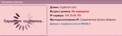 АйПи сервера Crypterum Com, согласно информации на интернет-сайте doverievseti rf