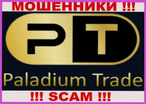 PaladiumTrade - это КУХНЯ НА FOREX !!! SCAM !!!