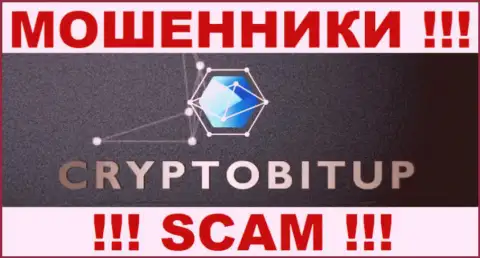 CryptoBit - это МОШЕННИКИ !!! SCAM !!!