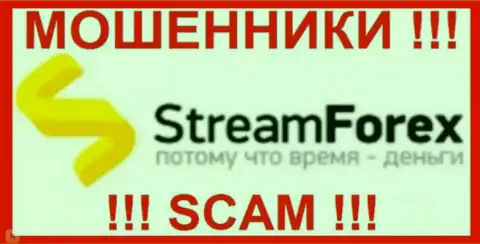 СтримФорекс Ру - это МОШЕННИКИ !!! SCAM !!!