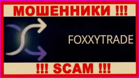 FoxxyTrade - это МОШЕННИКИ !!! SCAM !!!