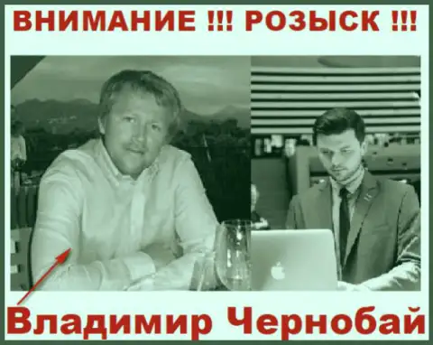 Чернобай В. (слева) и актер (справа), который выдает себя за владельца Forex брокерской конторы TeleTrade Group и ForexOptimum