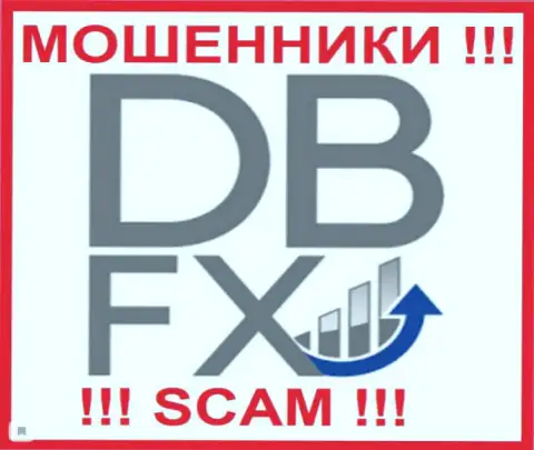 DBFX Ltd - это КУХНЯ НА FOREX ! SCAM !!!