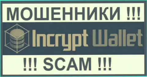 IncryptWallet Com - это МОШЕННИК ! SCAM !!!