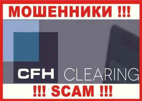CFH Clearing - это ЛОХОТРОНЩИКИ !!! SCAM !