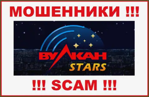 VulcanStars Com - это SCAM !!! МОШЕННИК !!!